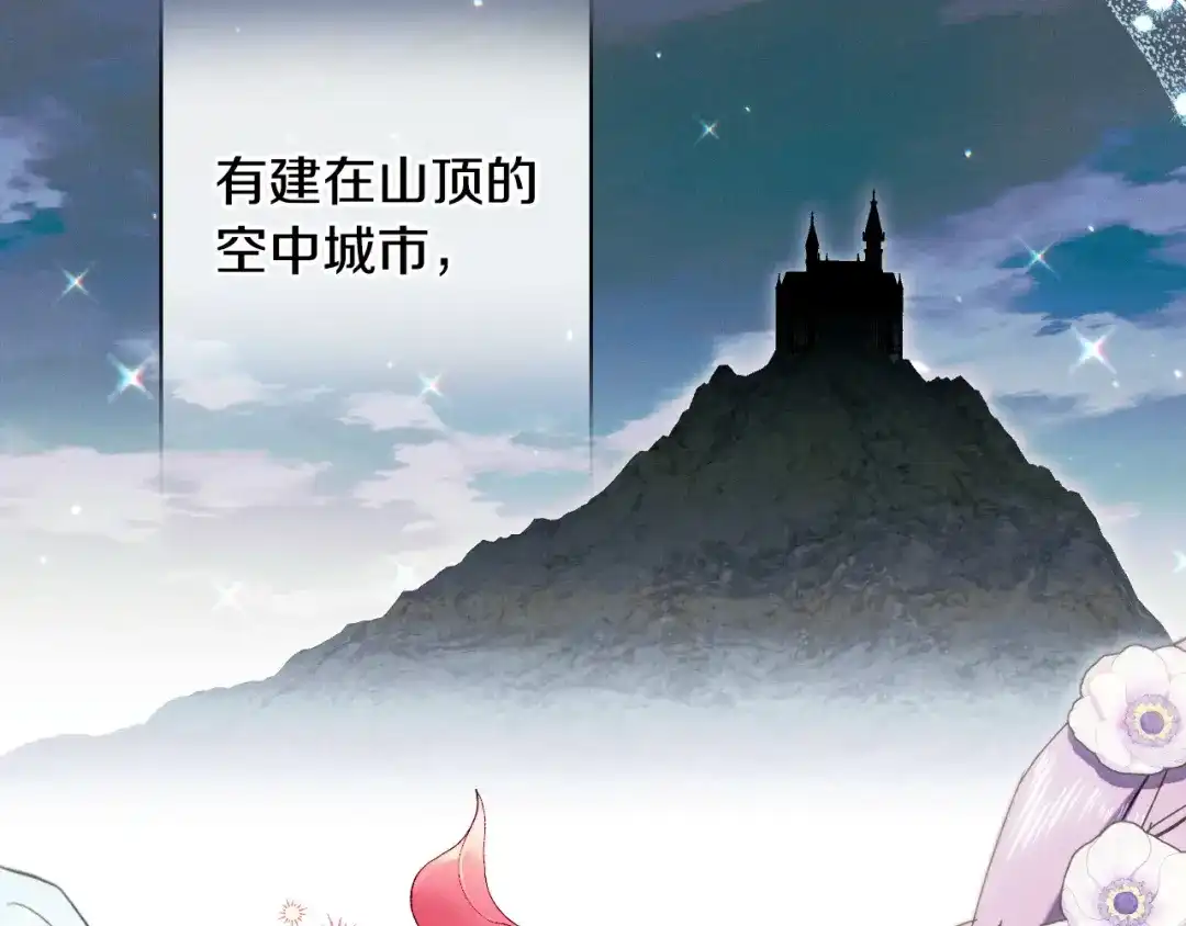 第237页