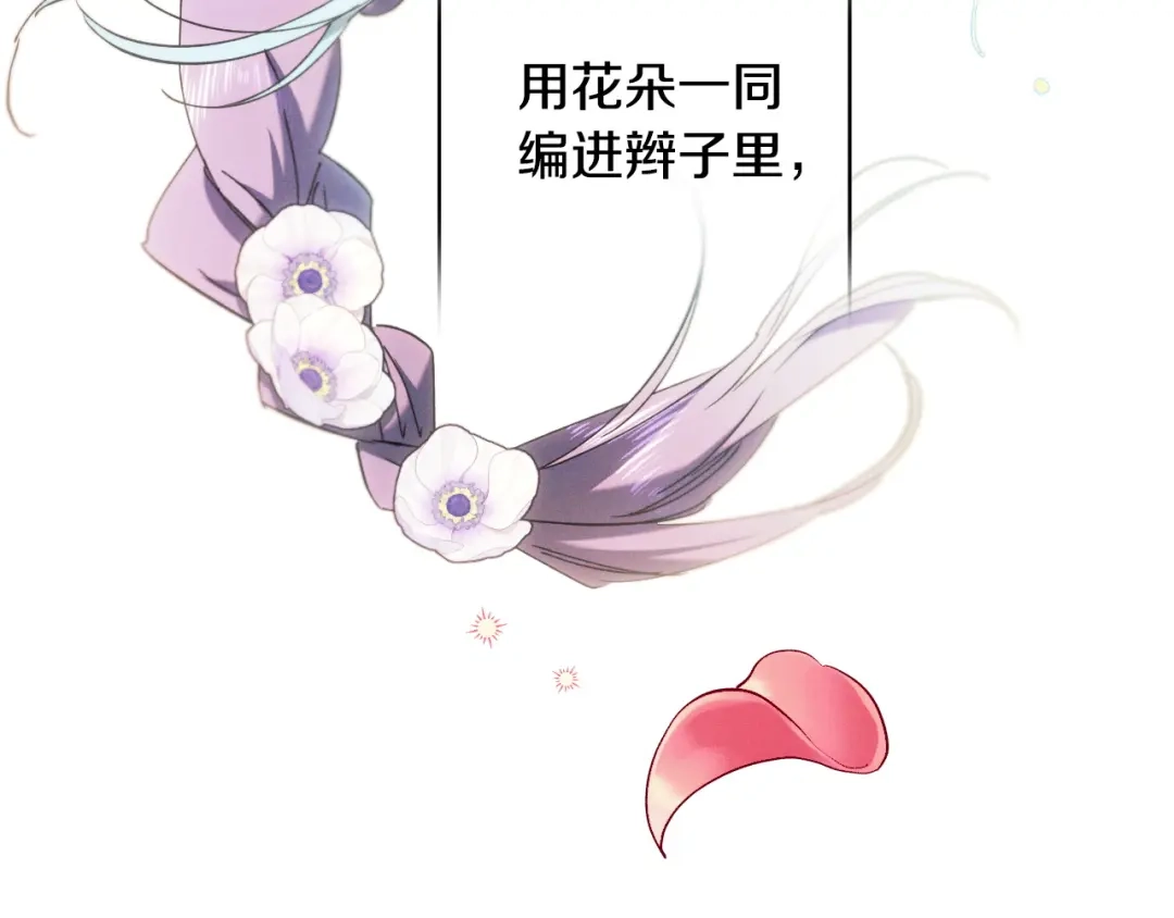 第239页