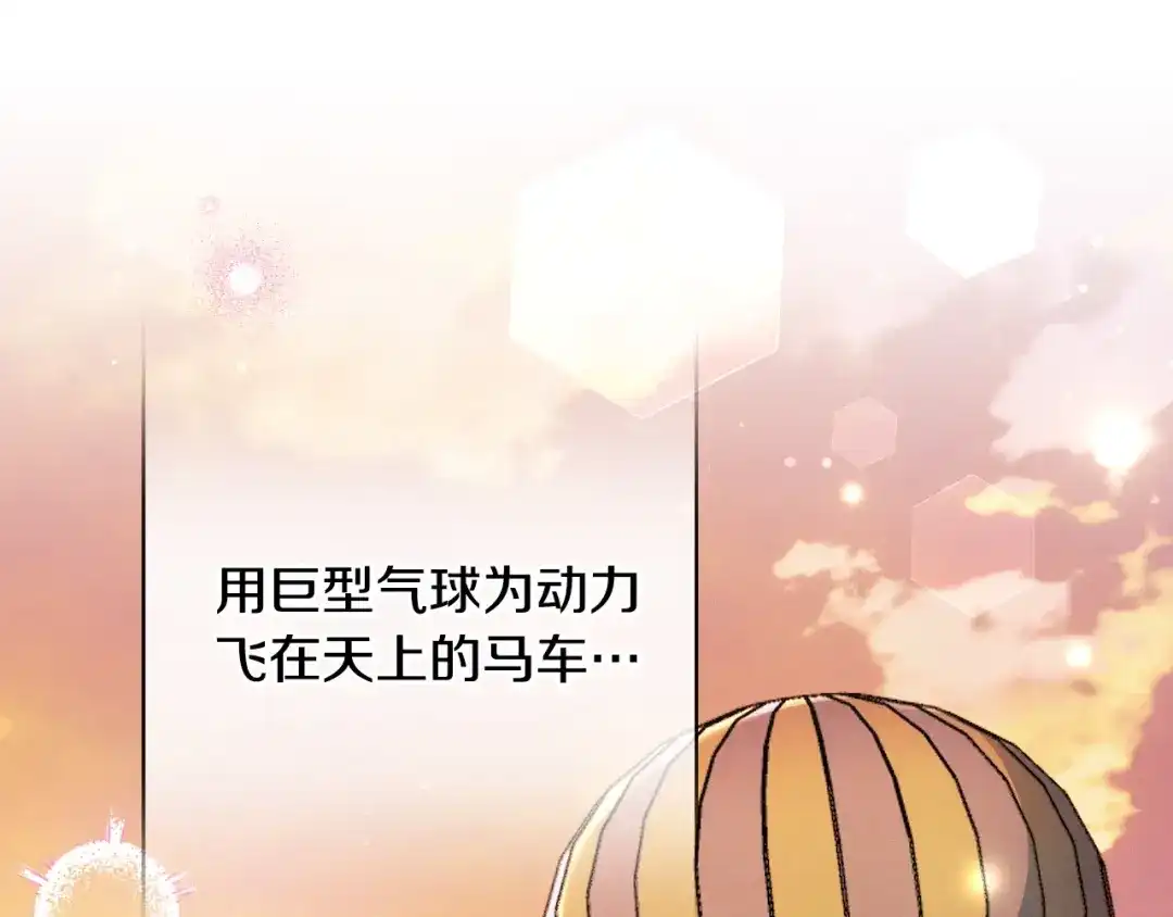 第240页