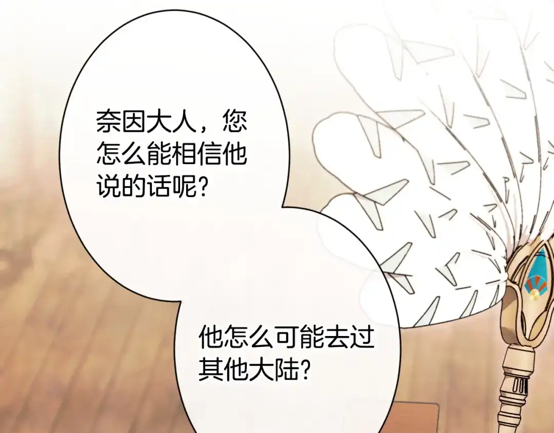 第243页