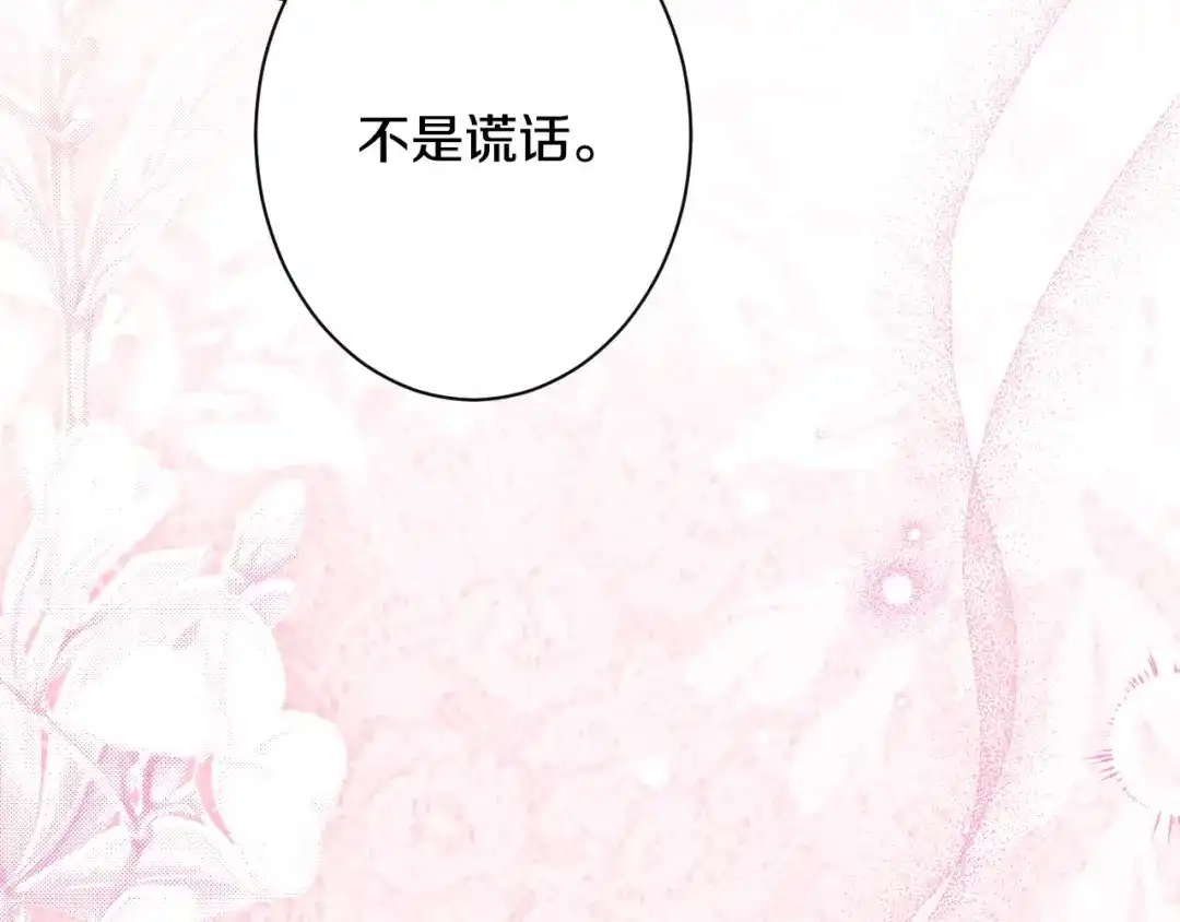 第248页