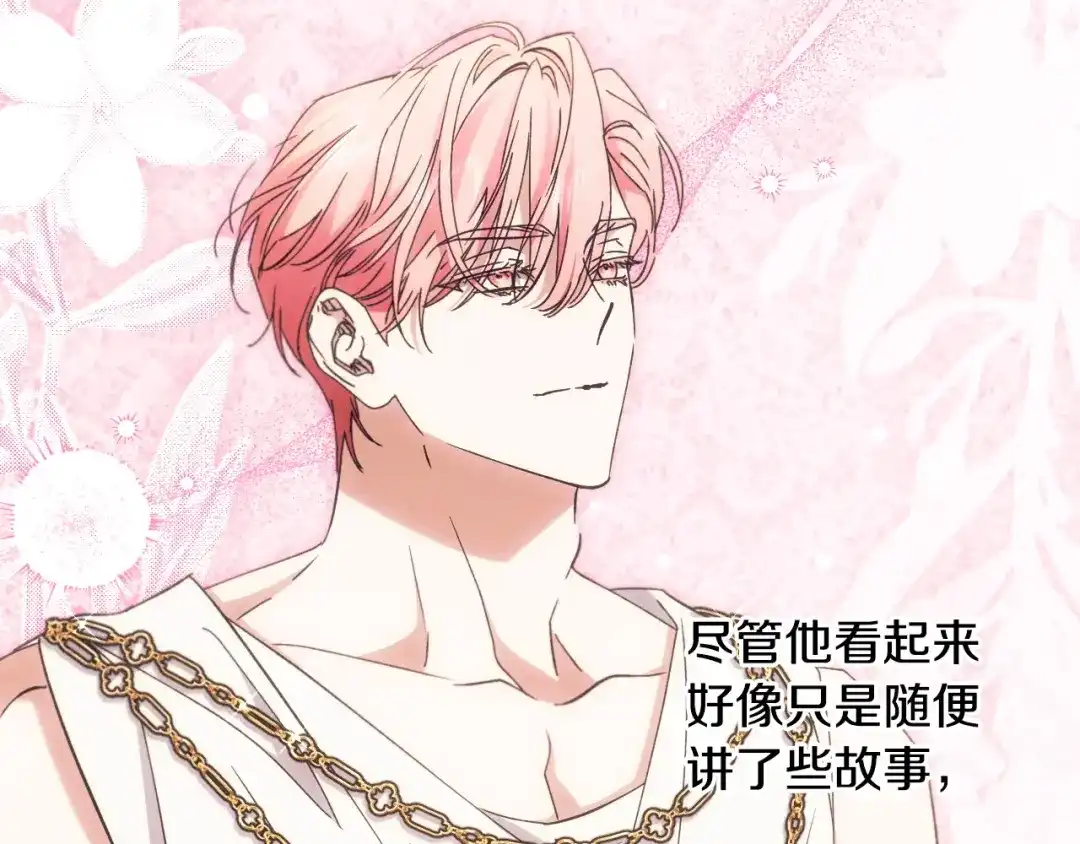 第249页