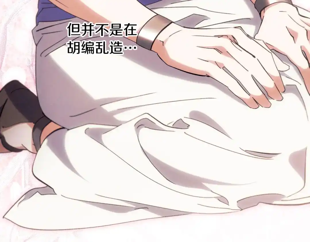 第251页