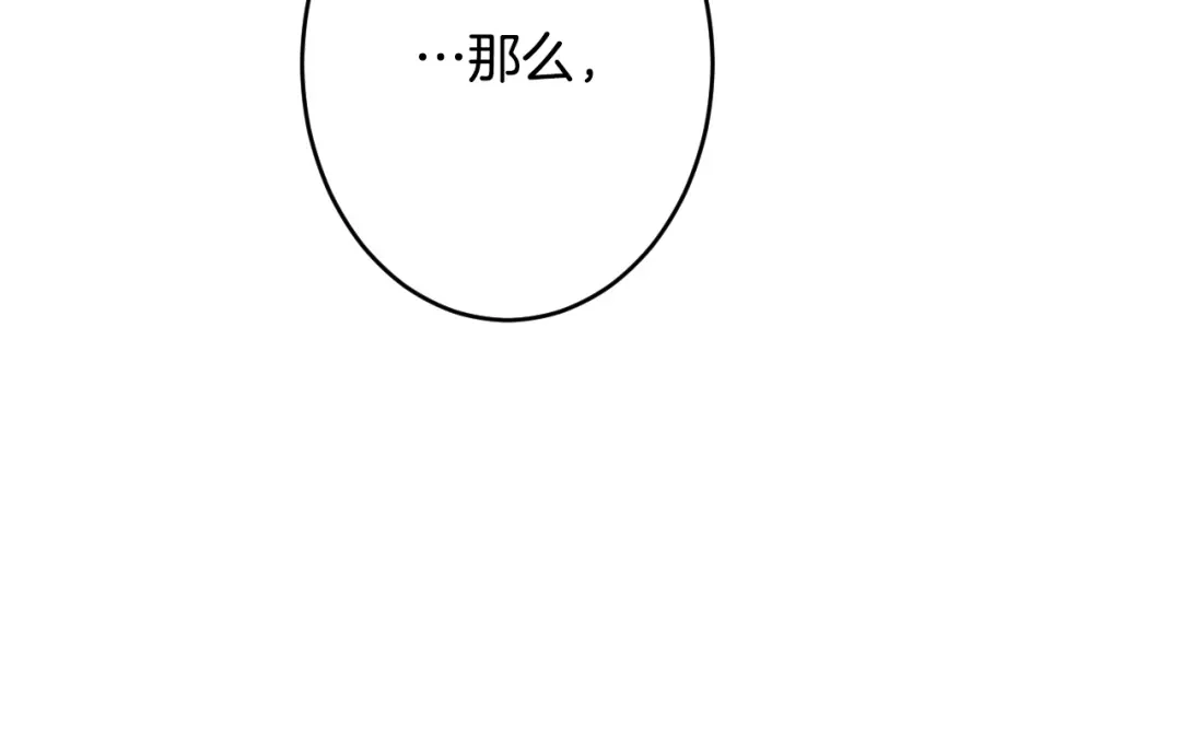 第254页