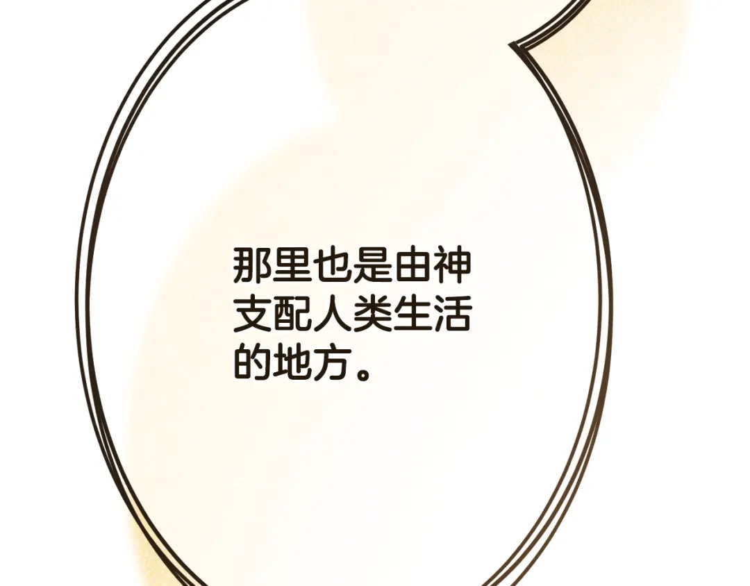 第262页