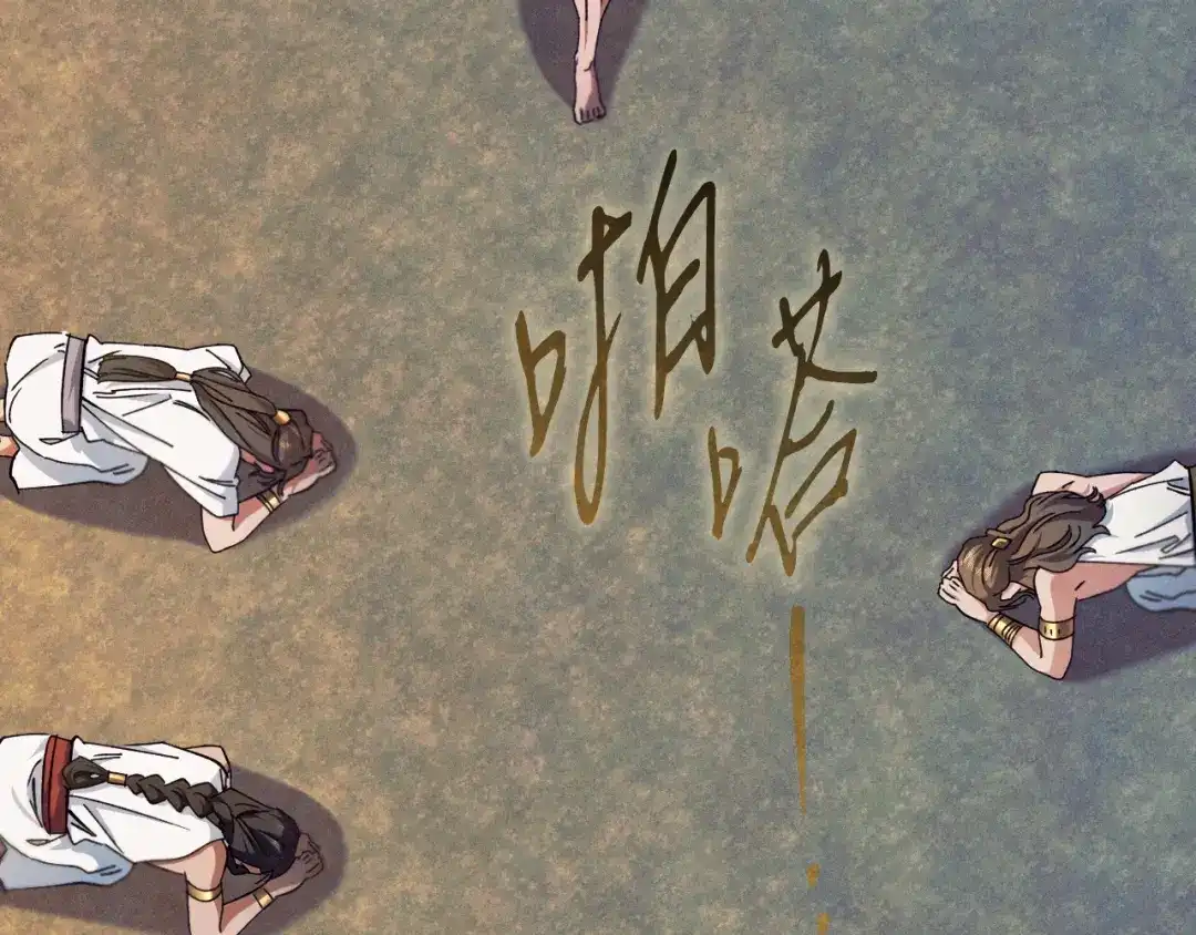 第139页