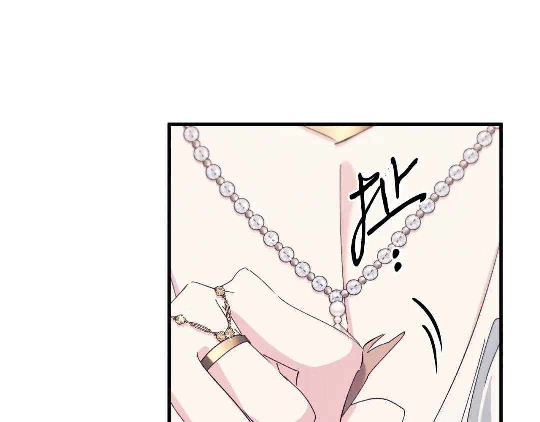 第194页