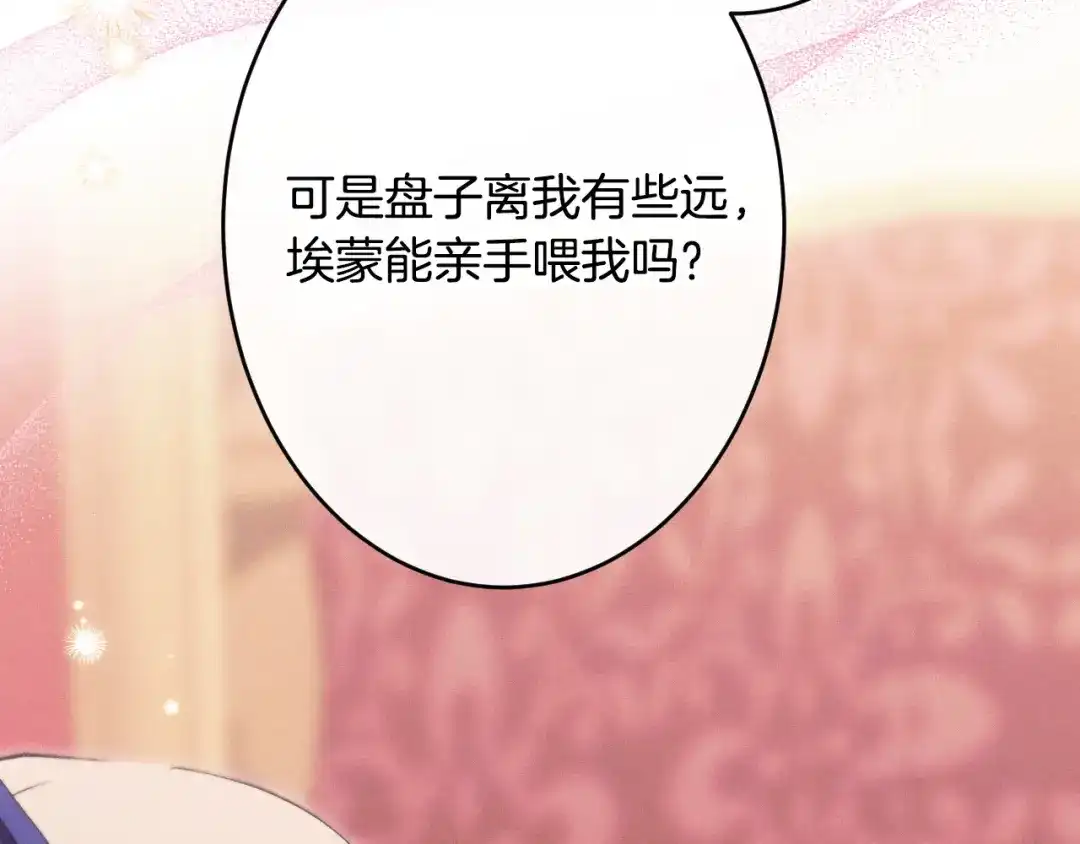 第205页