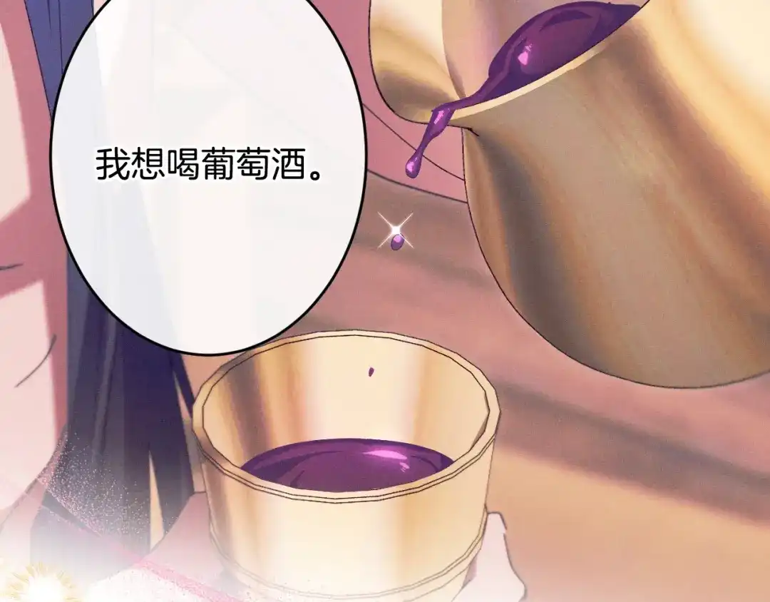 第207页