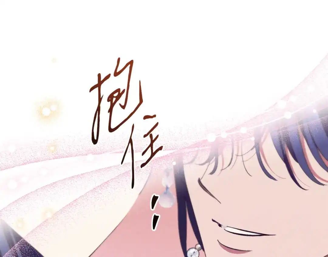 第211页