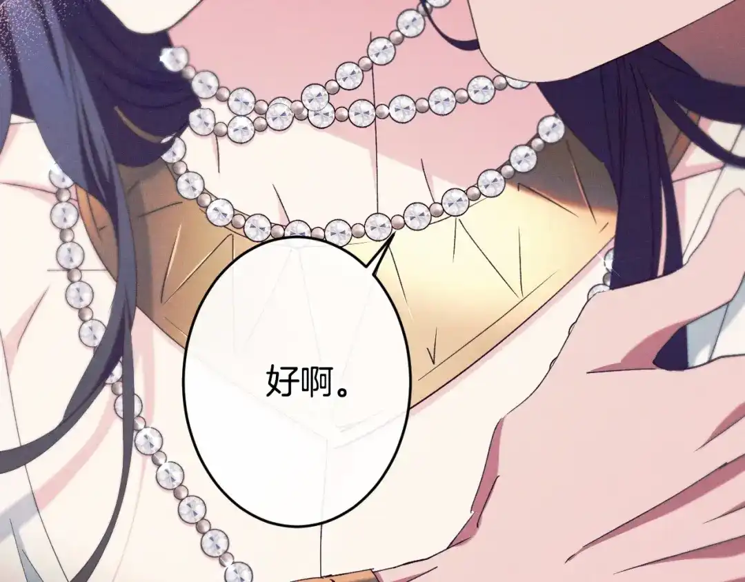 第212页