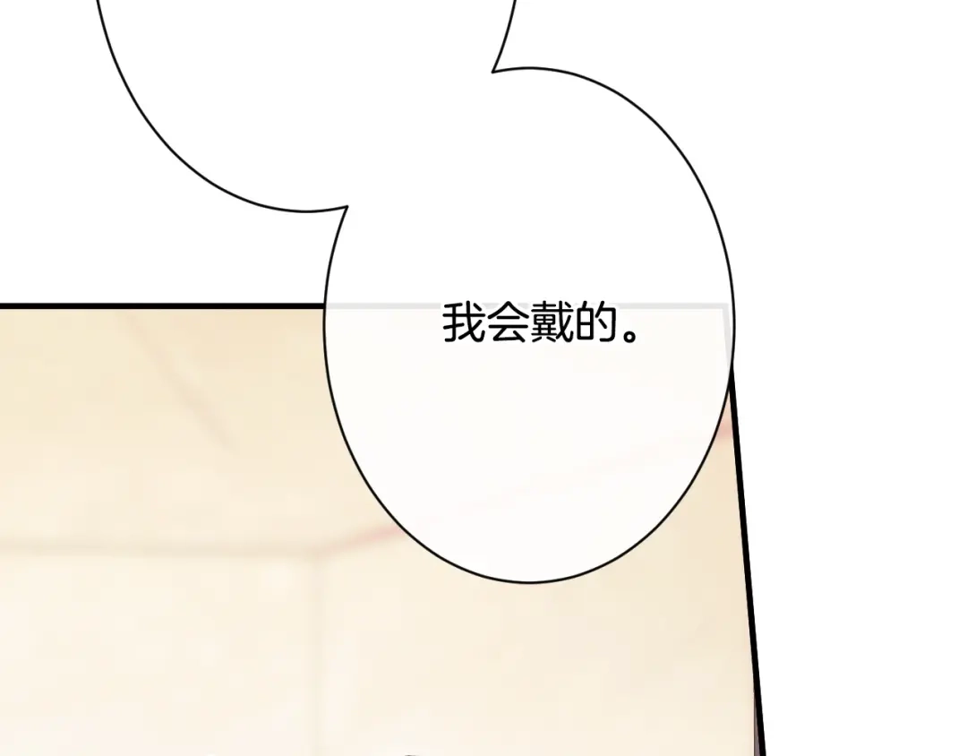 第217页