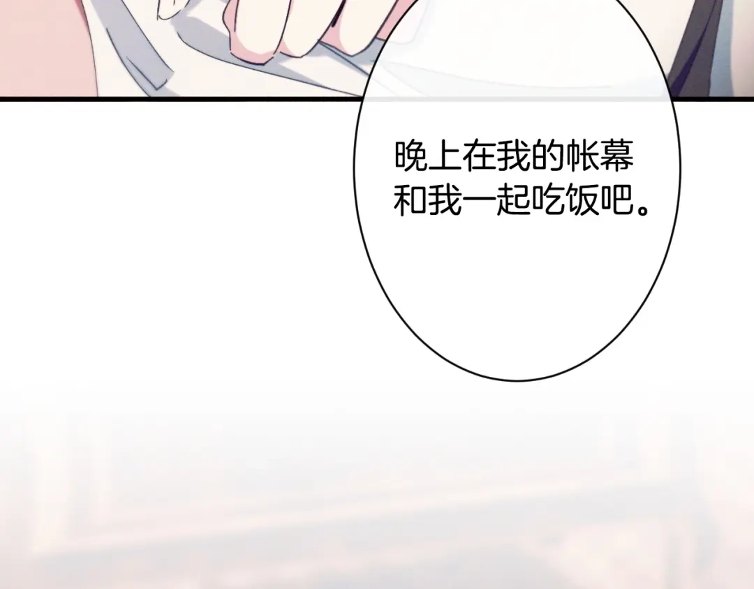 第221页