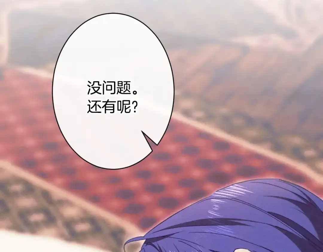 第222页