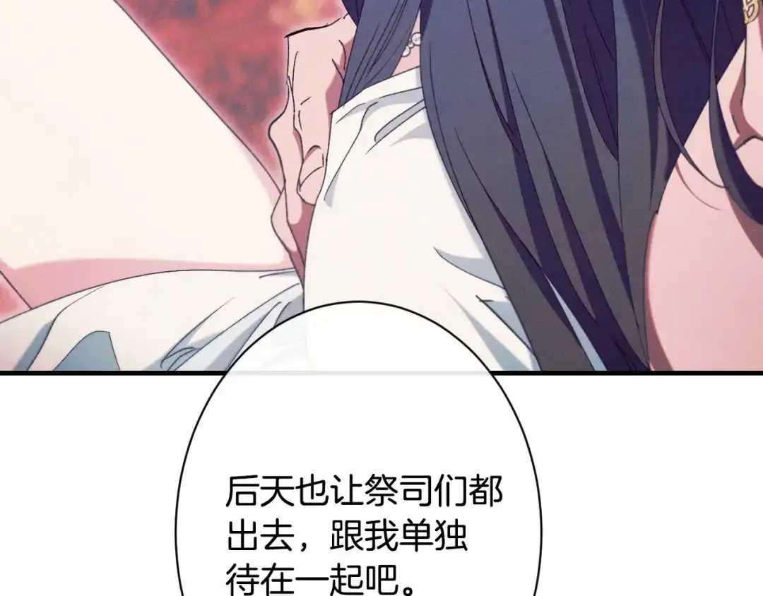 第224页