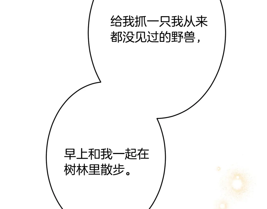 第226页