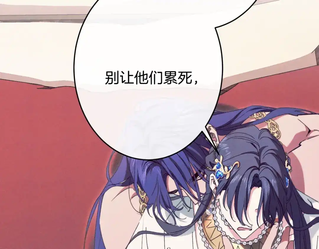 第229页
