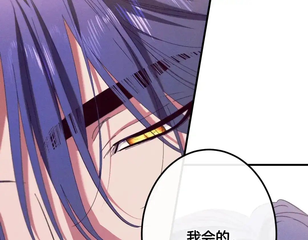 第232页