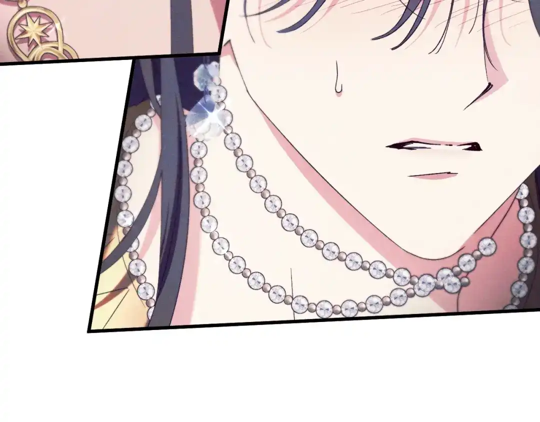 第234页