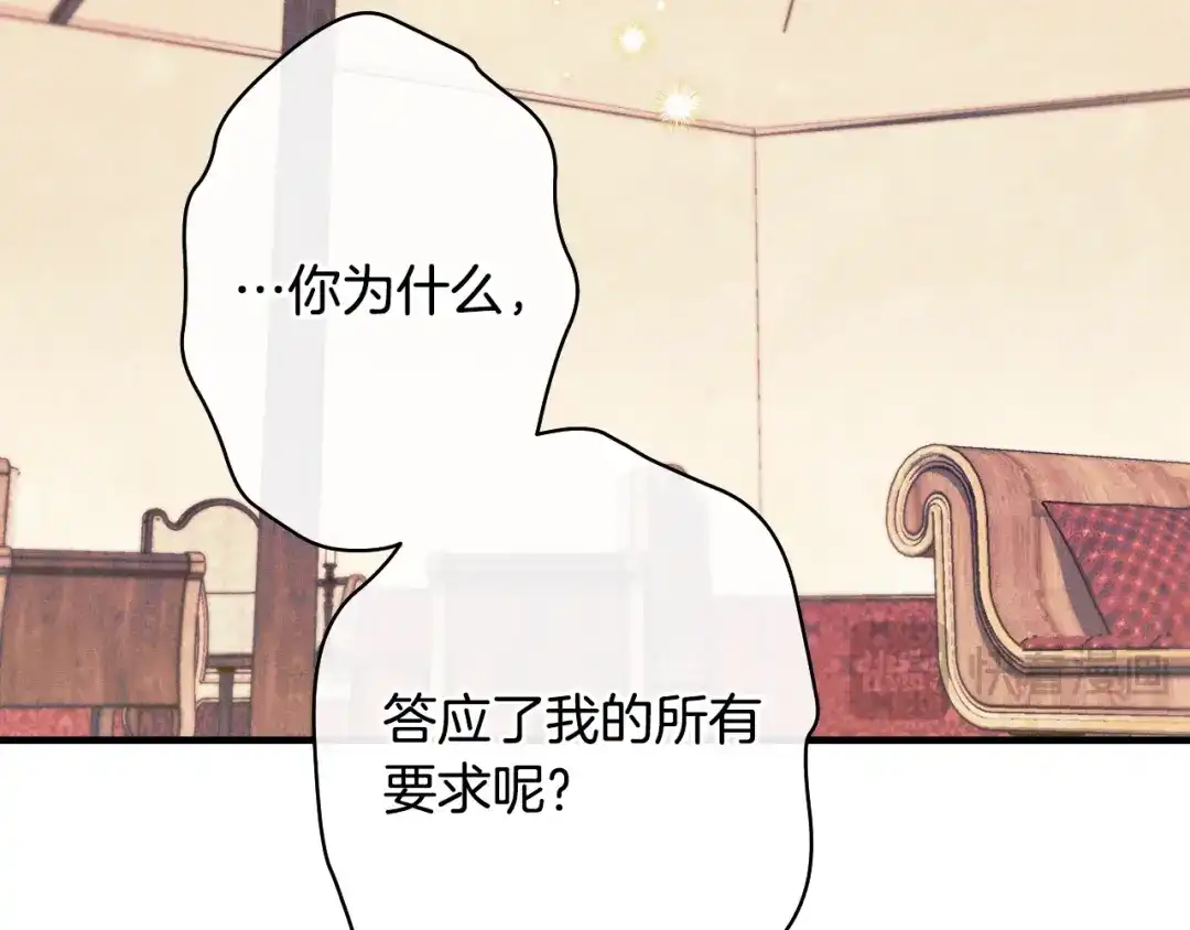 第236页