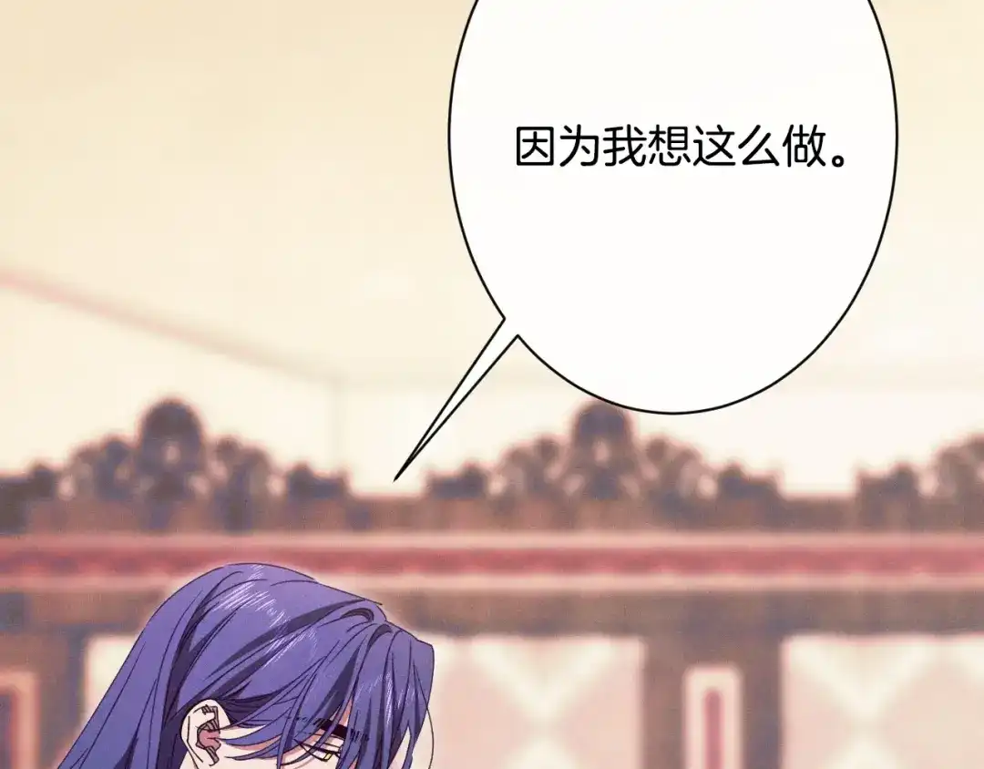第238页