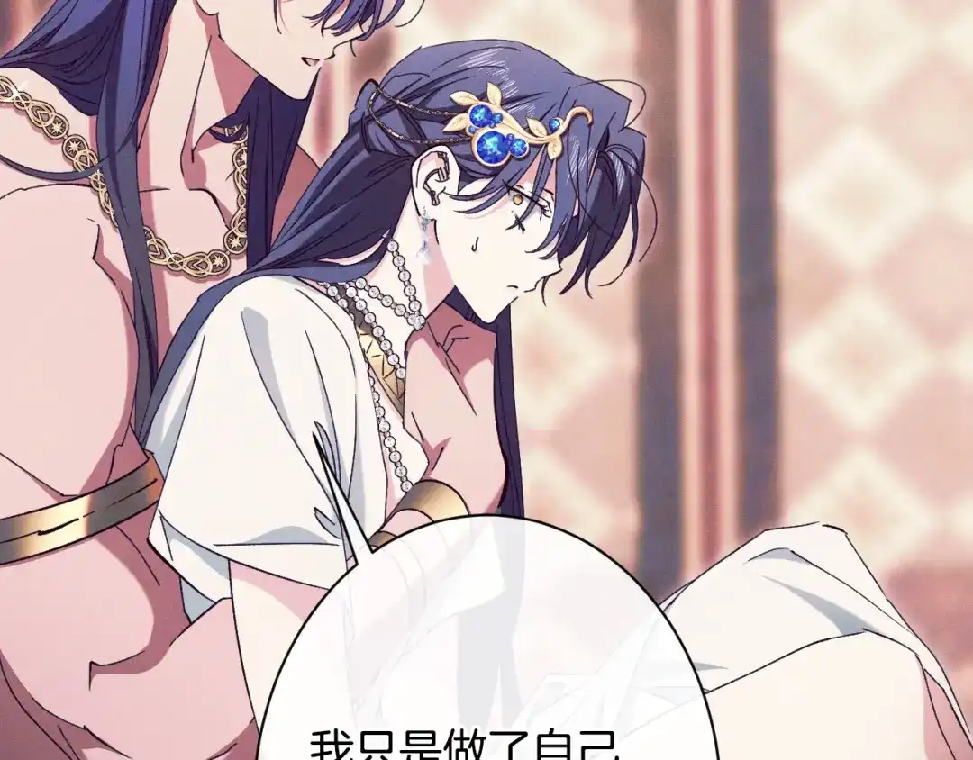 第239页