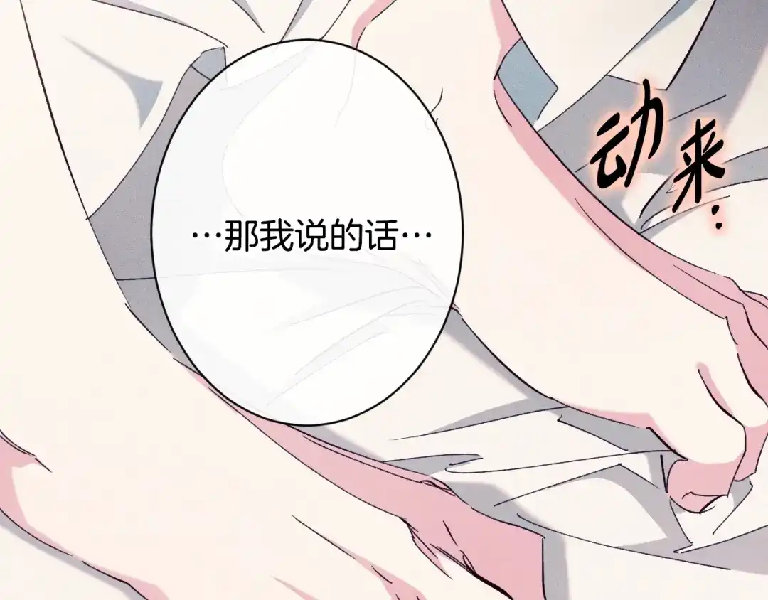 第241页
