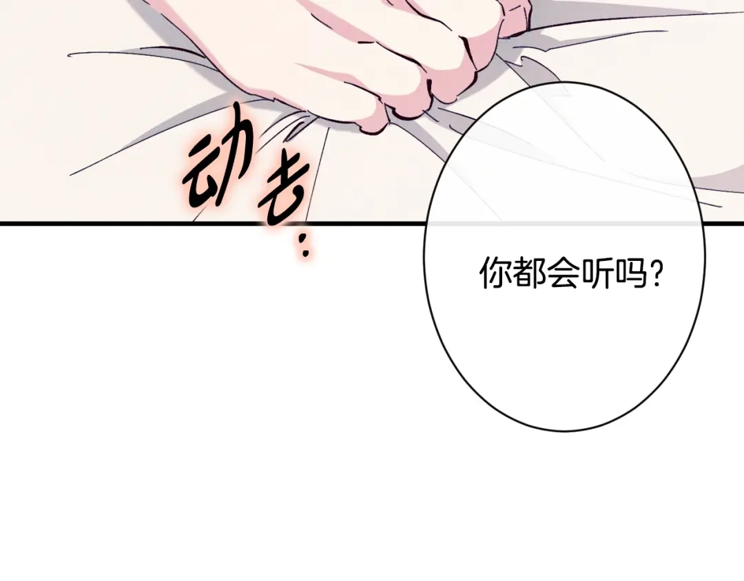 第242页