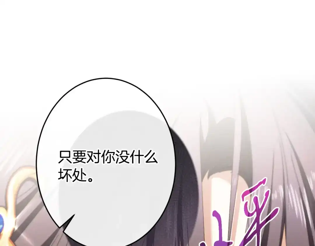 第243页
