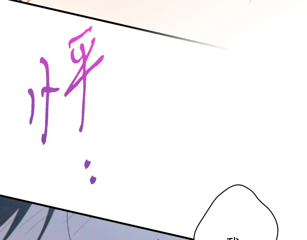 第245页