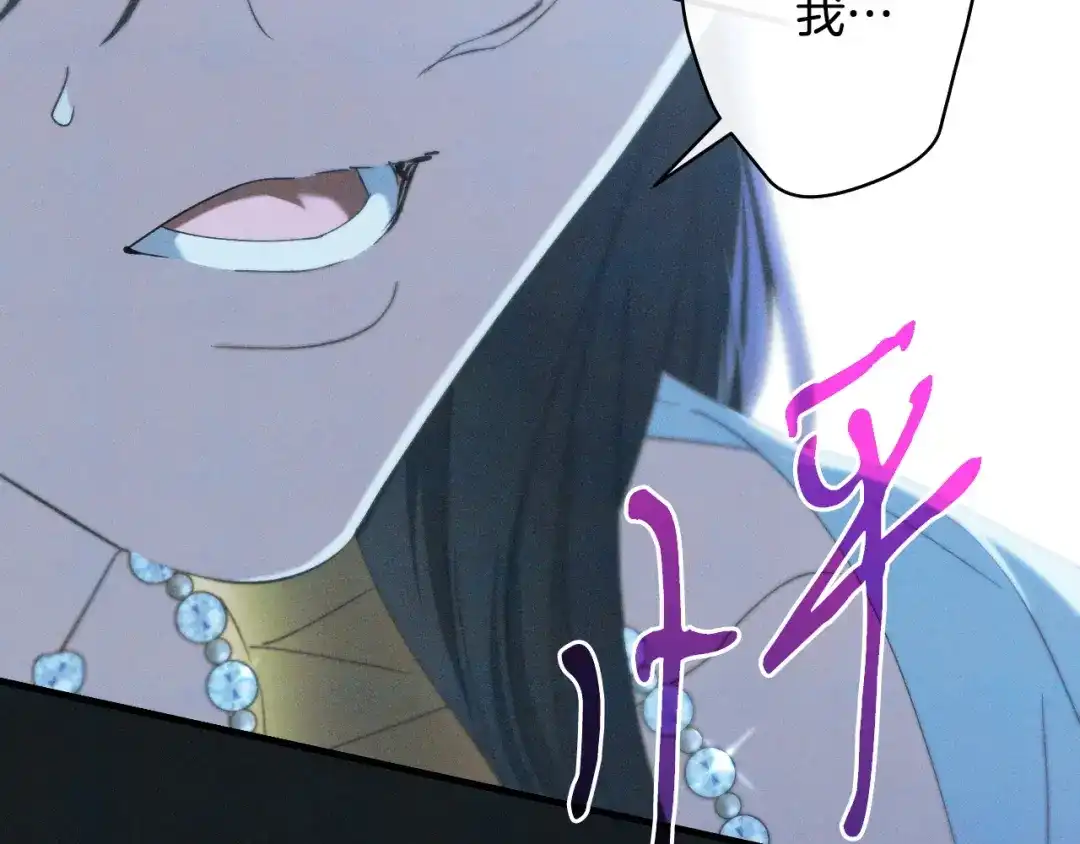 第246页