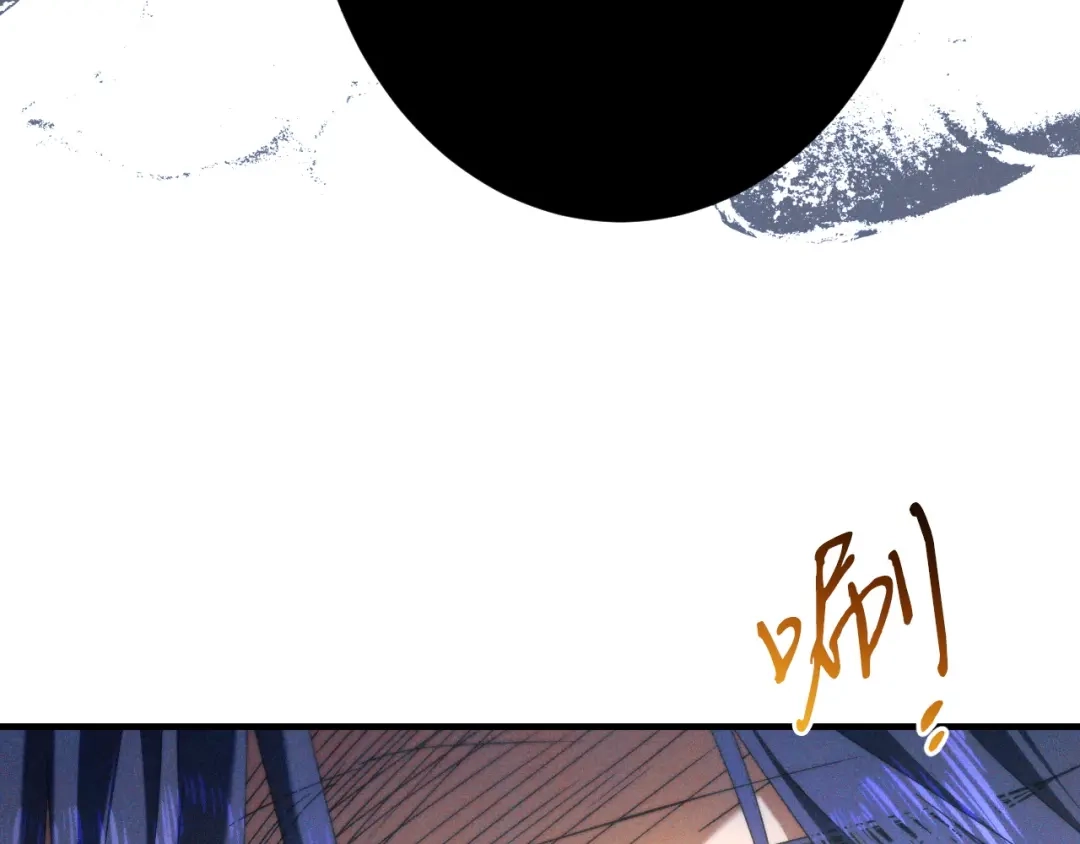 第251页