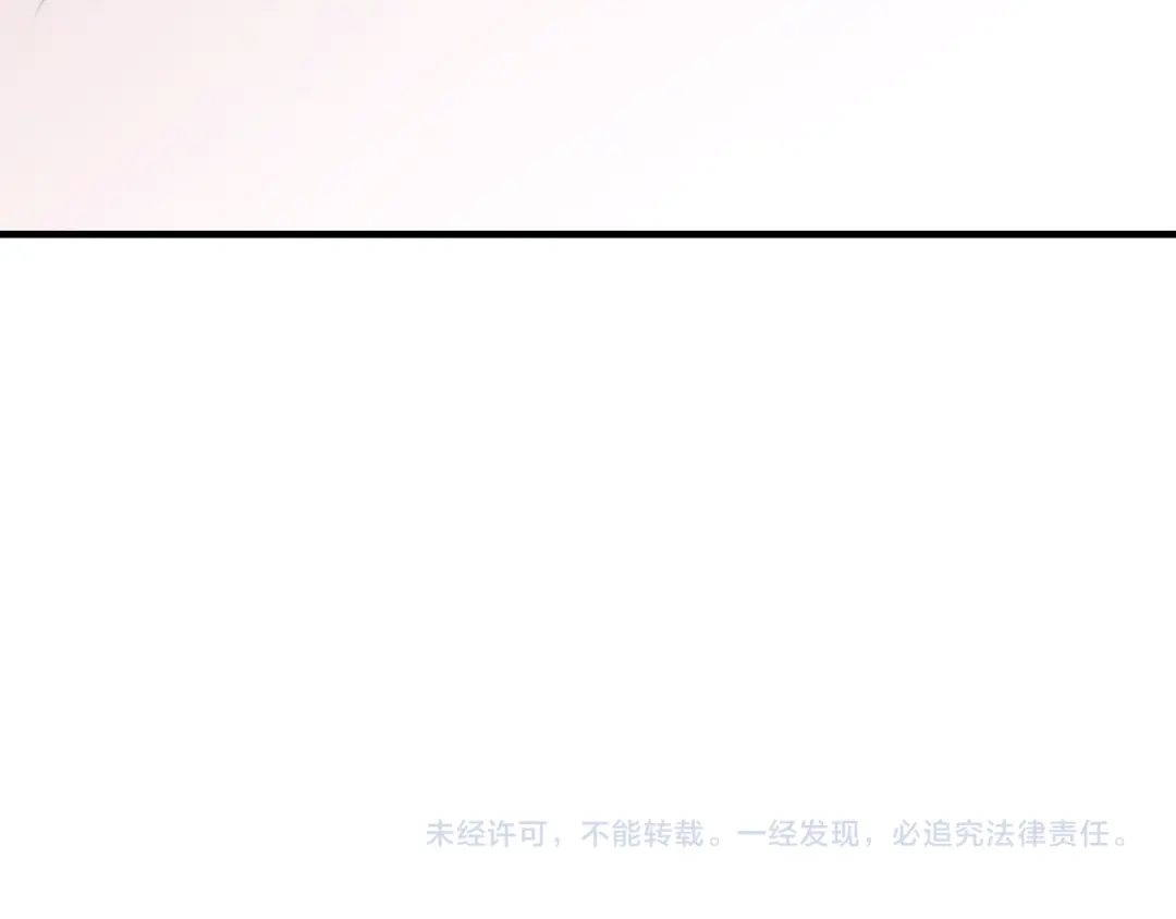 第253页