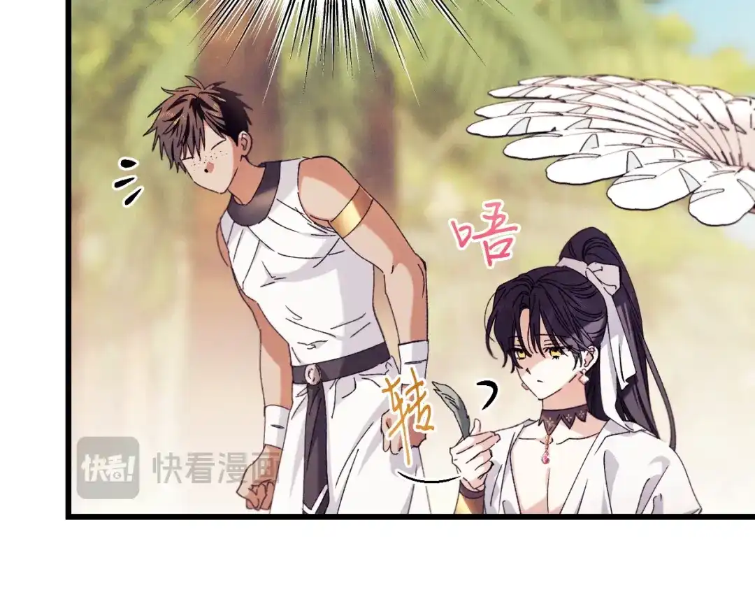 第176页