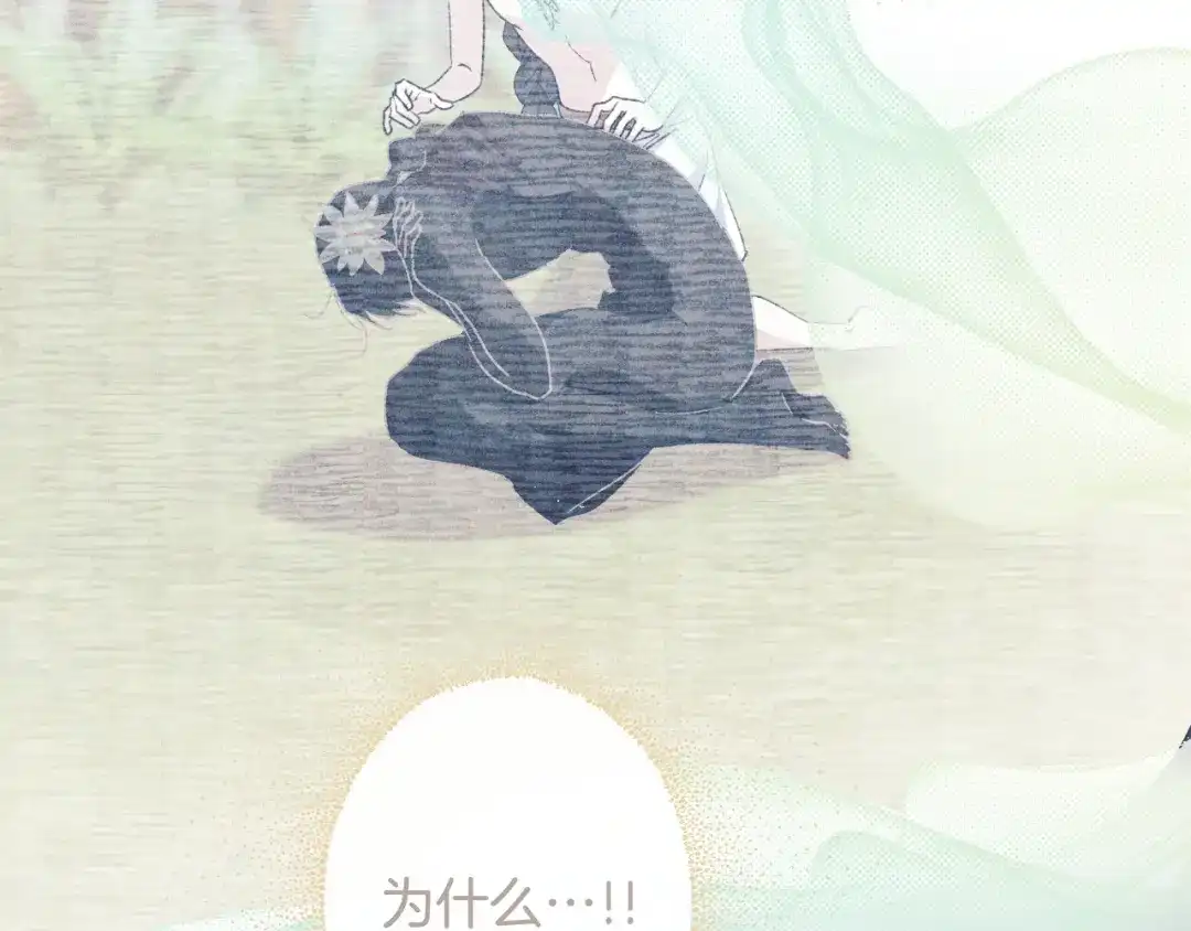 第209页