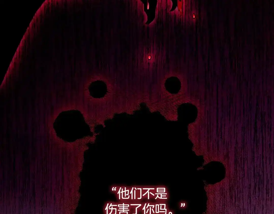 第217页