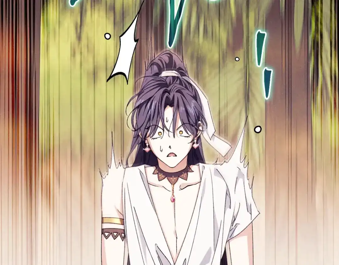 吞石榴的蛇 第46话 似有若无的记忆 第10页