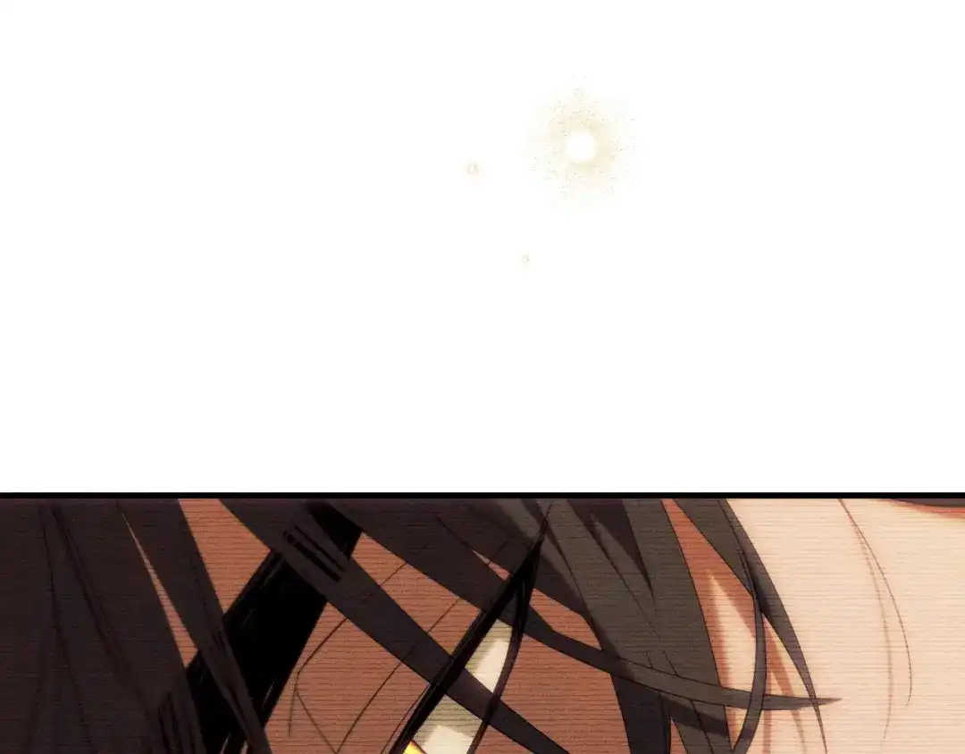 吞石榴的蛇 第46话 似有若无的记忆 第101页