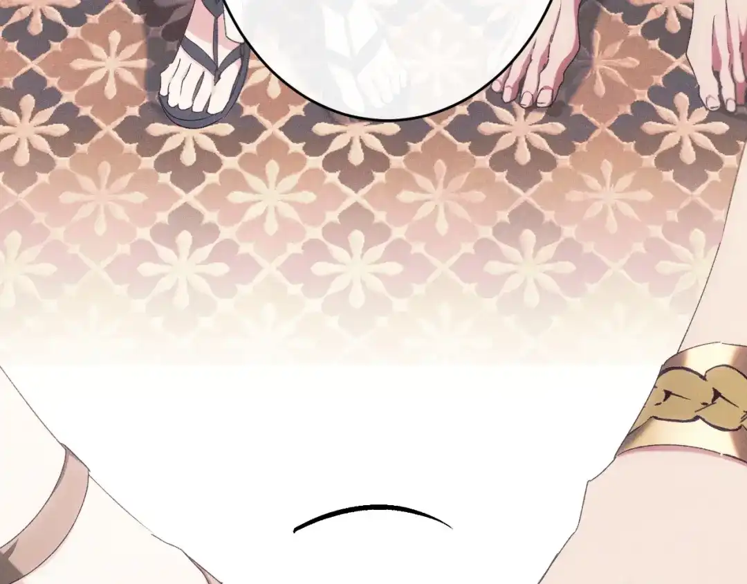 吞石榴的蛇 第46话 似有若无的记忆 第147页