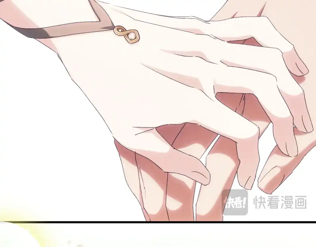 吞石榴的蛇 第46话 似有若无的记忆 第148页