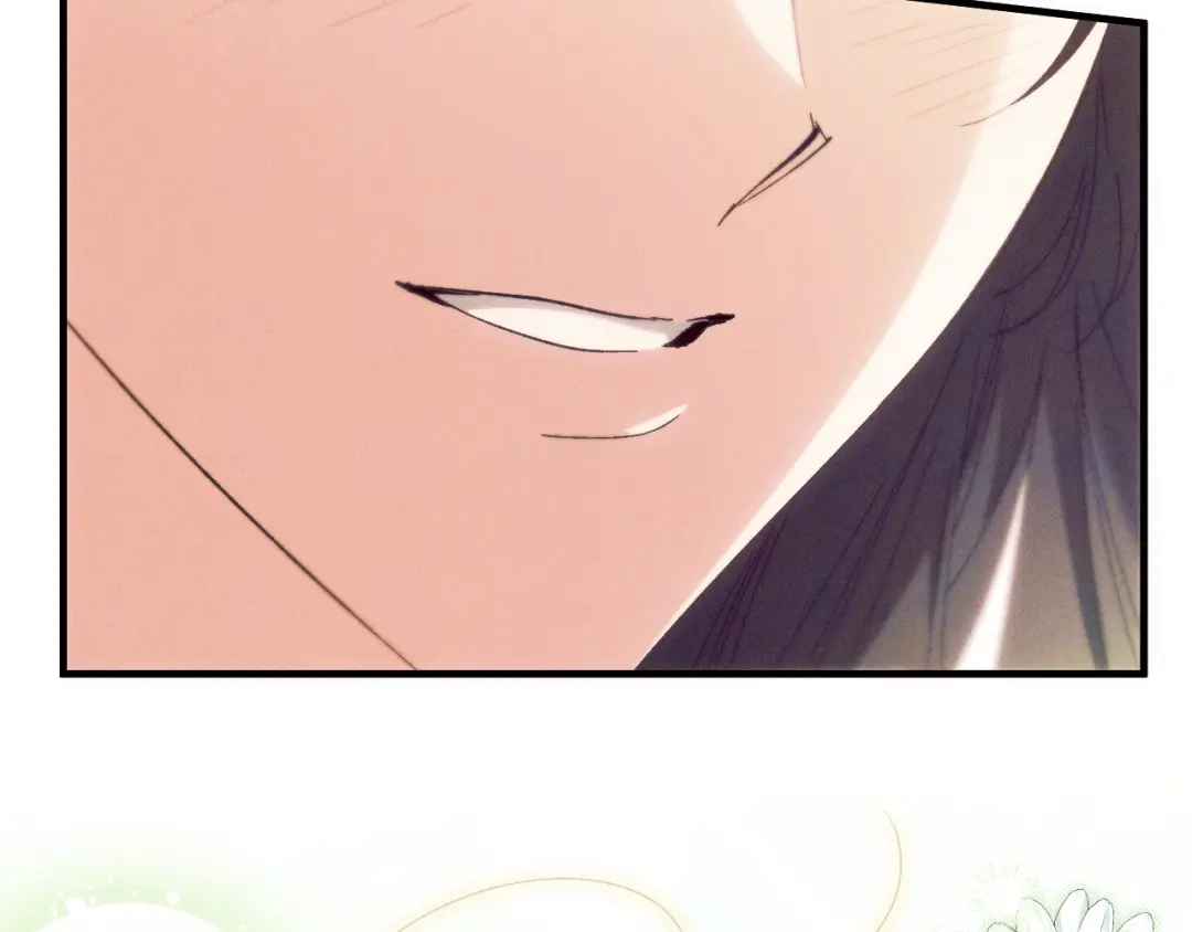 吞石榴的蛇 第46话 似有若无的记忆 第167页