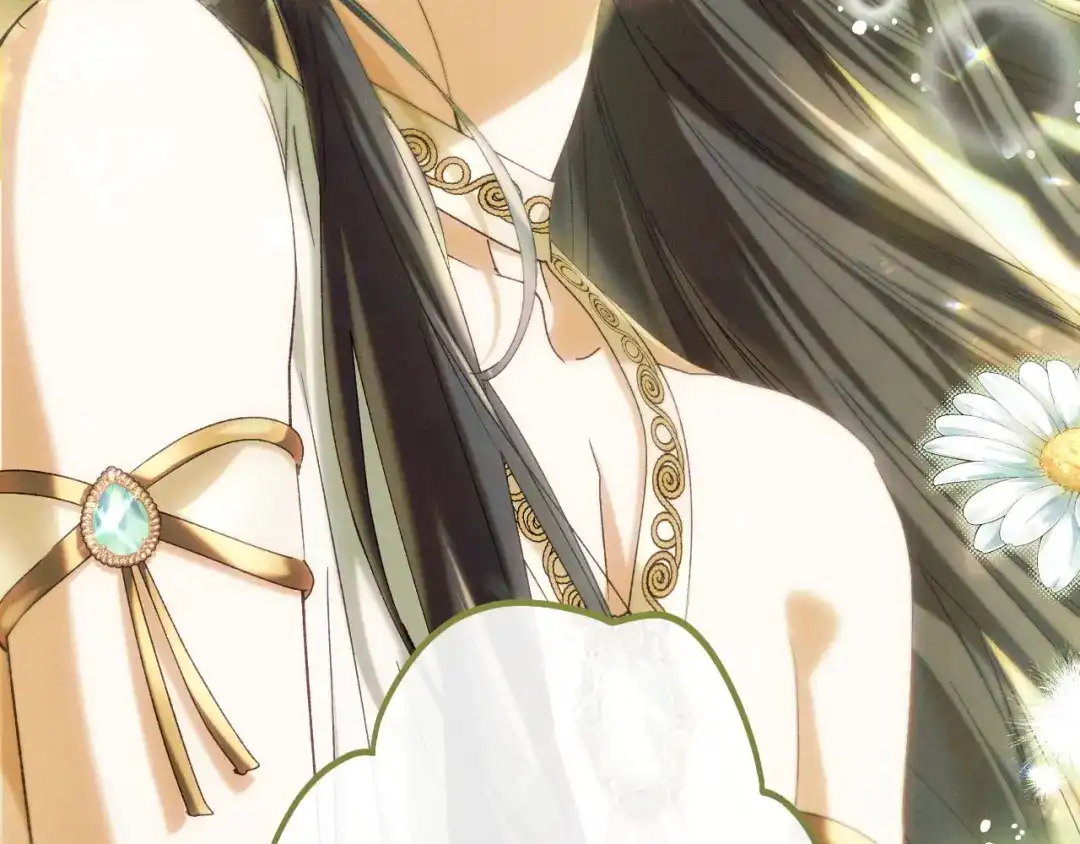 吞石榴的蛇 第46话 似有若无的记忆 第169页