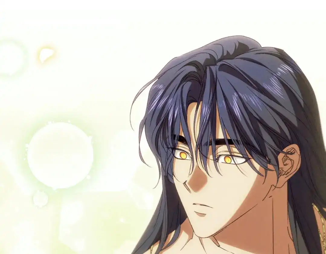 吞石榴的蛇 第46话 似有若无的记忆 第171页
