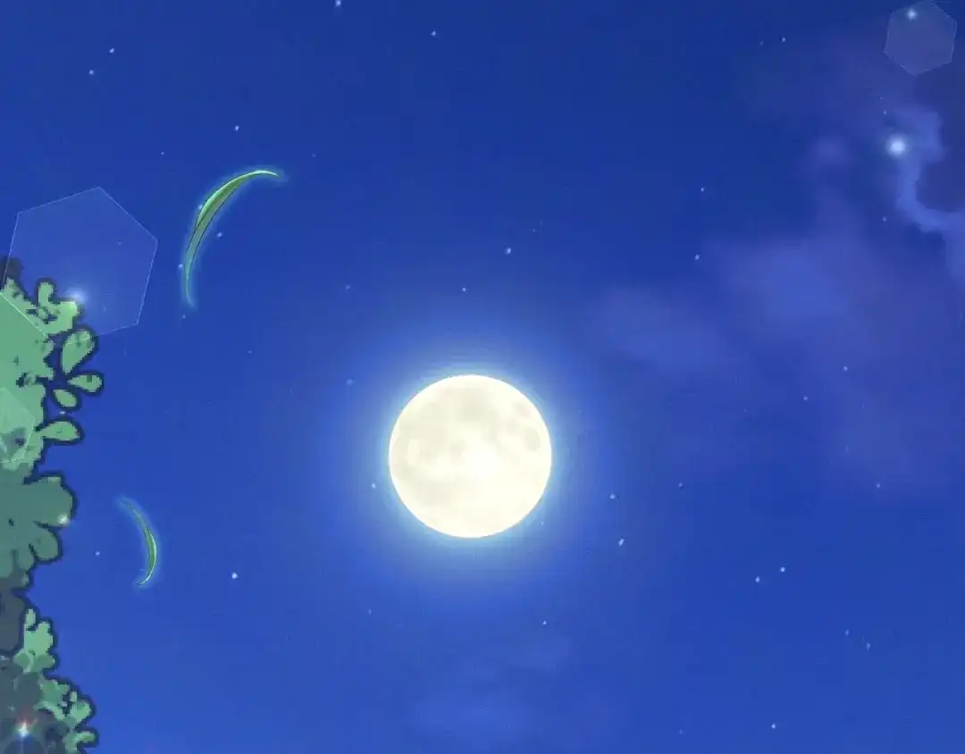 吞石榴的蛇 第46话 似有若无的记忆 第179页