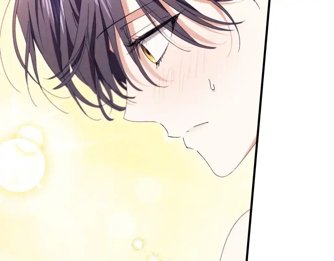吞石榴的蛇 第46话 似有若无的记忆 第18页