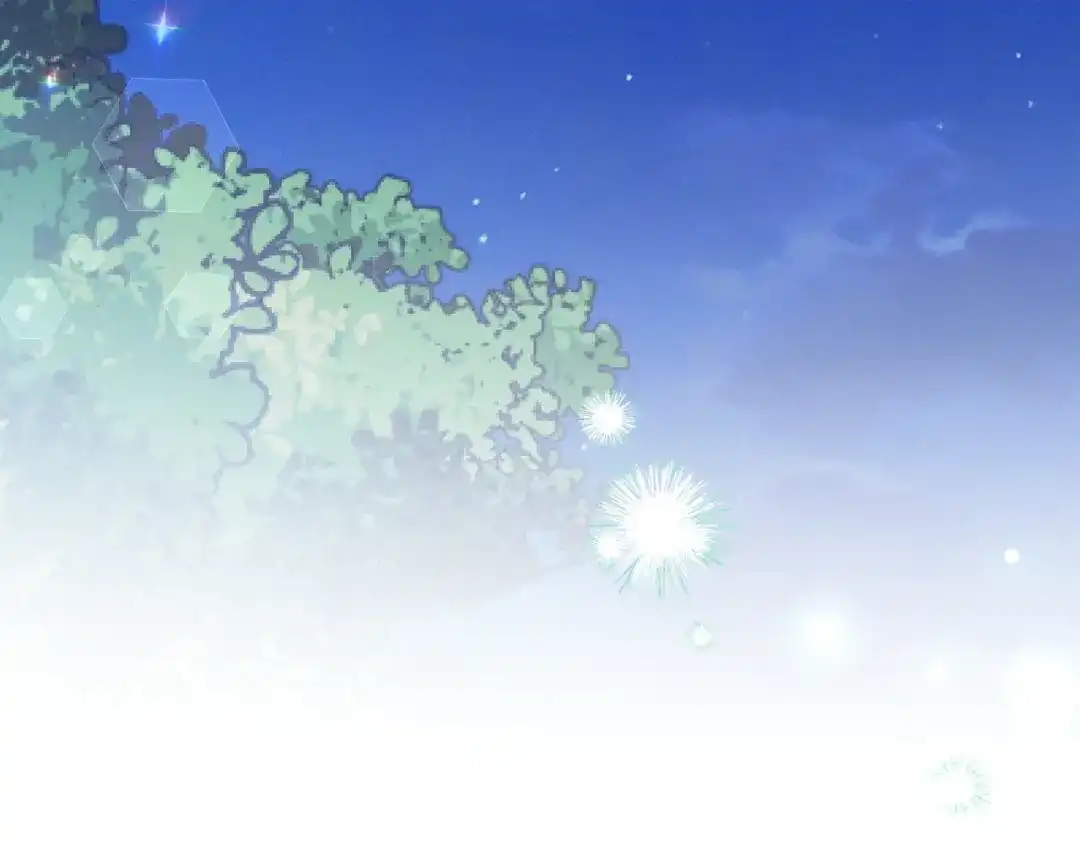 吞石榴的蛇 第46话 似有若无的记忆 第180页