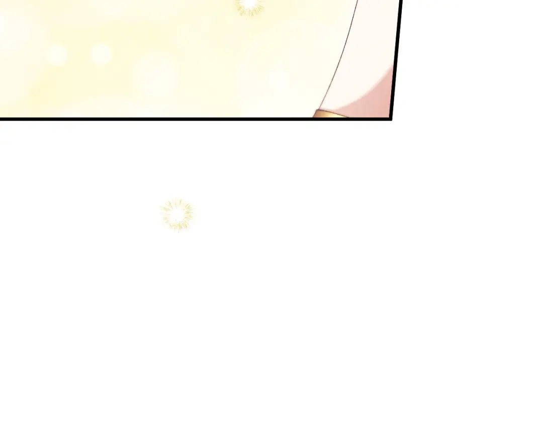 吞石榴的蛇 第46话 似有若无的记忆 第19页