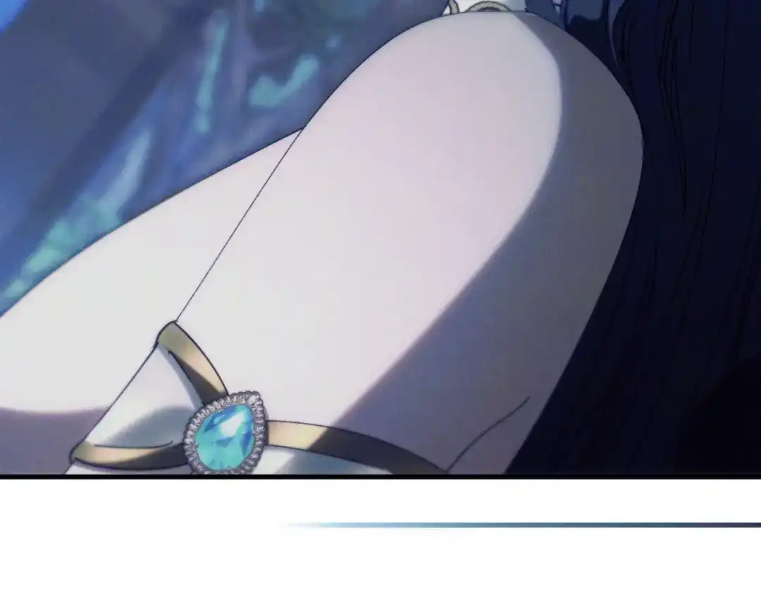 吞石榴的蛇 第46话 似有若无的记忆 第211页