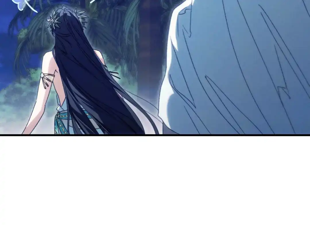 吞石榴的蛇 第46话 似有若无的记忆 第234页