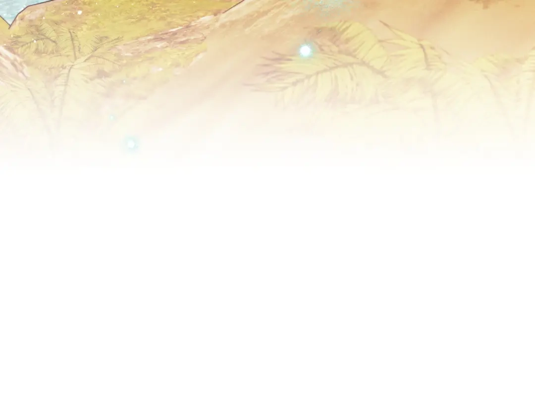 吞石榴的蛇 第46话 似有若无的记忆 第34页